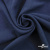 Ткань плательная Креп Рибера, 100% полиэстер,120 гр/м2, шир. 150 см, цв. Т.синий - купить в Азове. Цена 142.30 руб.