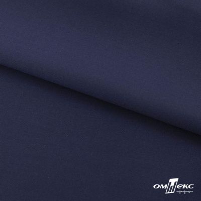 Ткань костюмная "Остин" 80% P, 20% R, 230 (+/-10) г/м2, шир.145 (+/-2) см, цв 8 - т.синий - купить в Азове. Цена 380.25 руб.