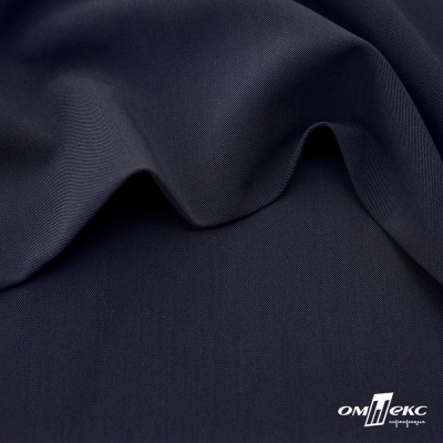Ткань костюмная "Диана", 85%P 11%R 4%S, 260 г/м2 ш.150 см, цв-т. синий (1) - купить в Азове. Цена 427.30 руб.