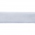 Лента бархатная нейлон, шир.12 мм, (упак. 45,7м), цв.01-белый - купить в Азове. Цена: 457.61 руб.