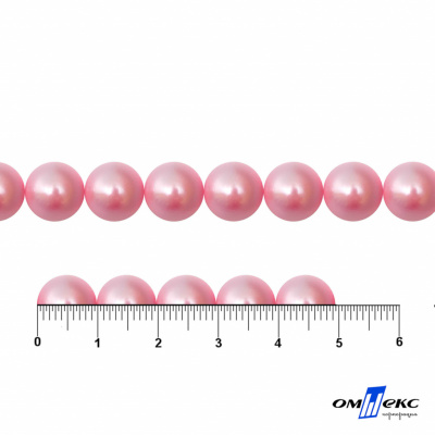 0404-5146В-Полубусины пластиковые круглые "ОмТекс", 10 мм, (уп.50гр=175+/-3шт), цв.101-св.розовый - купить в Азове. Цена: 63.46 руб.