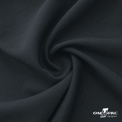 Ткань костюмная Пикассо HQ, 94%P 6%S, Т. серый, 220 г/м2, шир. 150см - купить в Азове. Цена 267.79 руб.