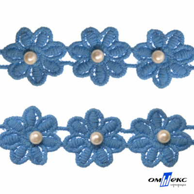 Тесьма вязанная "Цветок с бусиной" 187, шир. 29 мм/уп. 13,7+/-1 м, цвет голубой - купить в Азове. Цена: 1 084.20 руб.