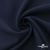 Ткань костюмная "Микела", 96%P 4%S, 255 г/м2 ш.150 см, цв-т.синий #2 - купить в Азове. Цена 345.40 руб.
