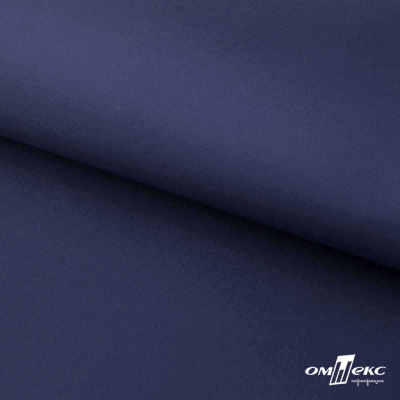Мембранная ткань "Ditto" 19-3920, PU/WR, 130 гр/м2, шир.150см, цвет т.синий - купить в Азове. Цена 307.92 руб.