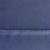 Костюмная ткань "Элис", 220 гр/м2, шир.150 см, цвет ниагара - купить в Азове. Цена 308 руб.