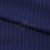 Костюмная ткань "Жаклин", 188 гр/м2, шир. 150 см, цвет тёмно-синий - купить в Азове. Цена 426.49 руб.