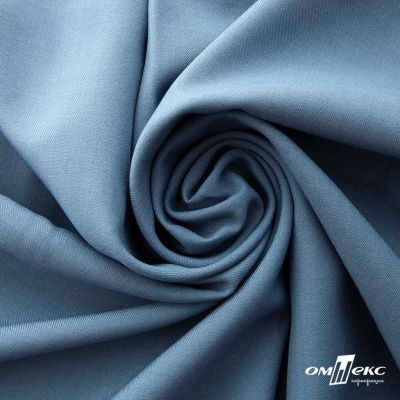 Ткань костюмная Зара, 92%P 8%S, Gray blue/Cеро-голубой, 200 г/м2, шир.150 см - купить в Азове. Цена 325.28 руб.