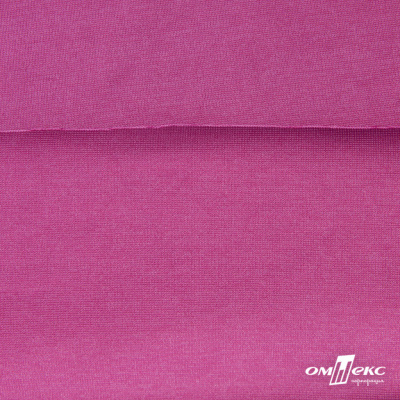 Джерси Кинг Рома, 95%T  5% SP, 330гр/м2, шир. 150 см, цв.Розовый - купить в Азове. Цена 614.44 руб.