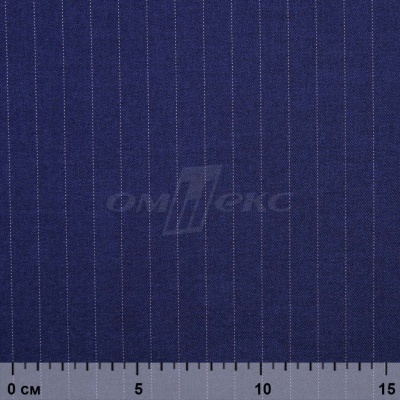 Костюмная ткань "Жаклин", 188 гр/м2, шир. 150 см, цвет тёмно-синий - купить в Азове. Цена 426.49 руб.
