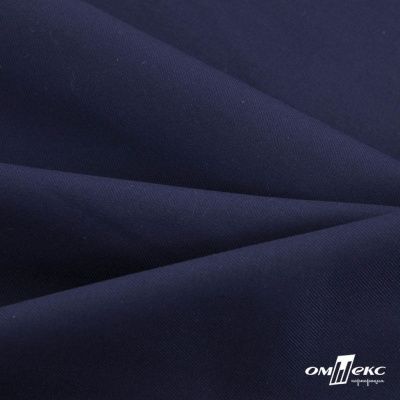 Ткань костюмная "Остин" 80% P, 20% R, 230 (+/-10) г/м2, шир.145 (+/-2) см, цв 8 - т.синий - купить в Азове. Цена 380.25 руб.