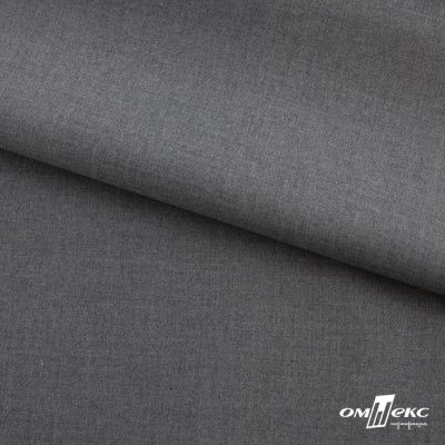 Ткань костюмная "Остин" 80% P, 20% R, 230 (+/-10) г/м2, шир.145 (+/-2) см,, цв 68 - серый  - купить в Азове. Цена 380.25 руб.