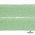 Регилиновая лента, шир.20мм, (уп.22+/-0,5м), цв. 31- зеленый - купить в Азове. Цена: 156.80 руб.
