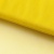 Фатин матовый 16-70, 12 гр/м2, шир.300см, цвет жёлтый - купить в Азове. Цена 112.70 руб.