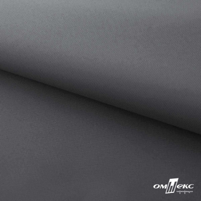 Мембранная ткань "Ditto" 18-3905, PU/WR, 130 гр/м2, шир.150см, цвет серый - купить в Азове. Цена 307.92 руб.