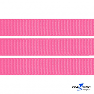 Репсовая лента 011, шир. 12 мм/уп. 50+/-1 м, цвет розовый - купить в Азове. Цена: 152.05 руб.