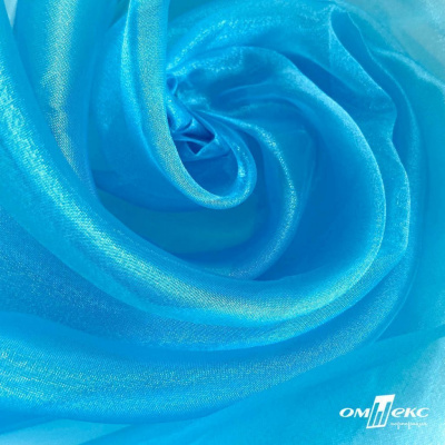 Ткань органза, 100% полиэстр, 28г/м2, шир. 150 см, цв. #38 голубой - купить в Азове. Цена 86.24 руб.