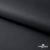Мембранная ткань "Ditto", PU/WR, 130 гр/м2, шир.150см, цвет чёрный - купить в Азове. Цена 307.92 руб.
