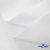 Ткань смесовая для спецодежды "Униформ", 200 гр/м2, шир.150 см, цвет белый - купить в Азове. Цена 164.20 руб.