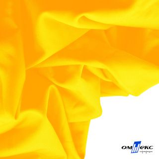 Бифлекс Омтекс 200 гр блестящий цв желтый (1)