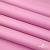 Мембранная ткань "Ditto" 15-2216, PU/WR, 130 гр/м2, шир.150см, цвет розовый - купить в Азове. Цена 310.76 руб.