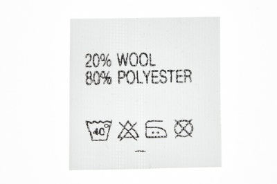 Состав и уход 20% wool 80% poliester - купить в Азове. Цена: 64.21 руб.