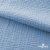 Ткань Муслин, 100% хлопок, 125 гр/м2, шир. 135 см (16-4120) цв.св.джинс - купить в Азове. Цена 388.08 руб.