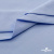Ткань сорочечная стрейч 14-4121, 115 гр/м2, шир.150см, цвет голубой - купить в Азове. Цена 349.56 руб.