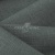 Ткань костюмная габардин Меланж,  цвет шалфей/6248В, 172 г/м2, шир. 150 - купить в Азове. Цена 284.20 руб.