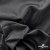 Ткань подкладочная жаккард XD-P1431, 62 (+/-5) гр./м2, 100% п/э, 148 см, цв. черный - купить в Азове. Цена 107.80 руб.