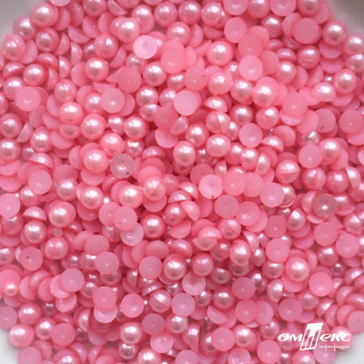 0404-5146-Полубусины пластиковые круглые "ОмТекс", 6 мм, (уп.50гр=840+/-5шт), цв.101-св.розовый - купить в Азове. Цена: 63.86 руб.
