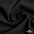 Ткань костюмная "Марко" 80% P, 16% R, 4% S, 220 г/м2, шир.150 см, цв-черный 1 - купить в Азове. Цена 522.96 руб.
