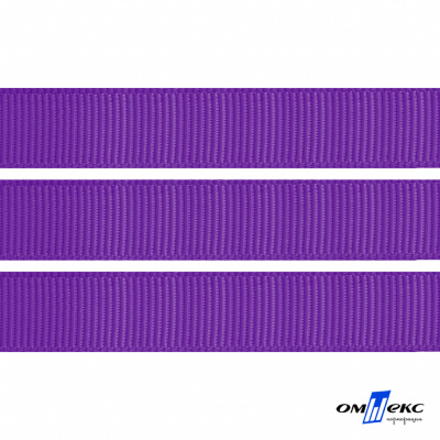 Репсовая лента 015, шир. 12 мм/уп. 50+/-1 м, цвет фиолет - купить в Азове. Цена: 152.05 руб.