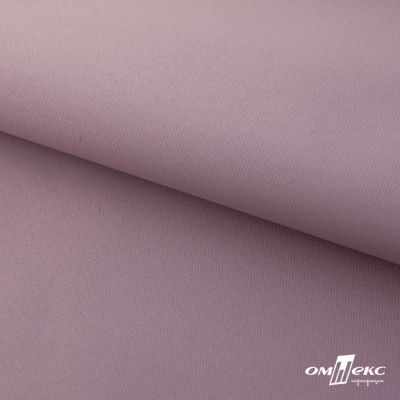 Текстильный материал " Ditto", мембрана покрытие 5000/5000, 130 г/м2, цв.17-1605 розовый туман - купить в Азове. Цена 307.92 руб.