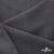 Ткань костюмная "Турин" 80% P, 16% R, 4% S, 230 г/м2, шир.150 см, цв-т.серый #3 - купить в Азове. Цена 439.57 руб.