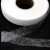 Прокладочная лента (паутинка) DF23, шир. 15 мм (боб. 100 м), цвет белый - купить в Азове. Цена: 0.93 руб.