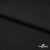Джерси Кинг Рома, 95%T  5% SP, 330гр/м2, шир. 152 см, цв.черный - купить в Азове. Цена 634.76 руб.
