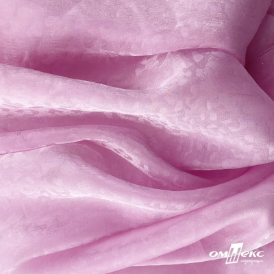 Плательная органза вытравка,100% полиэстр, шир. 150 см, #606 цв.-розовый - купить в Азове. Цена 380.73 руб.