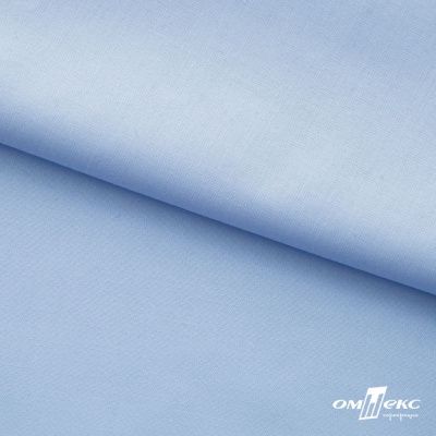 Ткань сорочечная Темза, 80%полиэстр 20%вискоза, 120 г/м2 ш.150 см, цв.голубой - купить в Азове. Цена 269.93 руб.