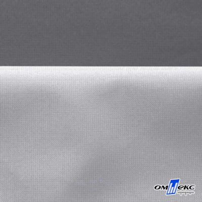 Мембранная ткань "Ditto" 18-3905, PU/WR, 130 гр/м2, шир.150см, цвет серый - купить в Азове. Цена 311.06 руб.