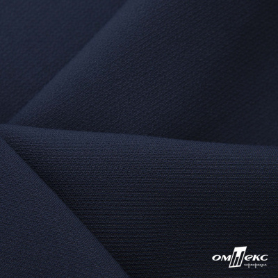Ткань костюмная "Микела", 96%P 4%S, 255 г/м2 ш.150 см, цв-т.синий #2 - купить в Азове. Цена 348.93 руб.
