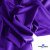 Бифлекс "ОмТекс", 200 гр/м2, шир. 150 см, цвет фиолетовый, (3,23 м/кг), блестящий - купить в Азове. Цена 1 483.96 руб.