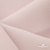 Ткань костюмная "Микела", 96%P 4%S, 255 г/м2 ш.150 см, цв-розовый #40 - купить в Азове. Цена 393.34 руб.