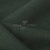 Ткань костюмная габардин Меланж,  цвет т.зеленый/6209А, 172 г/м2, шир. 150 - купить в Азове. Цена 299.21 руб.