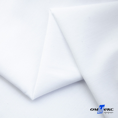 Сорочечная ткань "Medeya" 14-4814, 120 гр/м2, шир.150см, цвет белый - купить в Азове. Цена 207.25 руб.