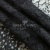 Кружевное полотно #4007, 145 гр/м2, шир.150см, цвет чёрный - купить в Азове. Цена 347.66 руб.
