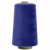 Швейные нитки (армированные) 28S/2, нам. 2 500 м, цвет 280 - купить в Азове. Цена: 148.95 руб.
