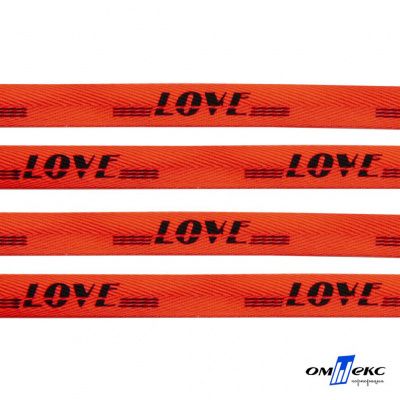 Тесьма отделочная (киперная) 10 мм, 100% хлопок, "LOVE" (45 м) цв.121-19 -оранжевый - купить в Азове. Цена: 797.46 руб.