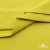 Ткань сорочечная стрейч 14-0852, 115 гр/м2, шир.150см, цвет жёлтый - купить в Азове. Цена 282.16 руб.