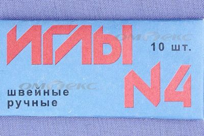 Иглы для шитья ручные №4(Россия) с7-275 - купить в Азове. Цена: 66.32 руб.